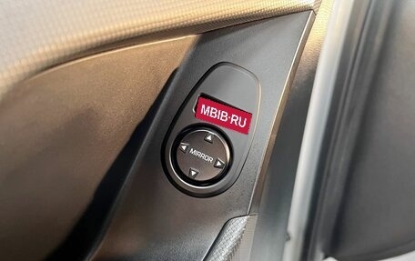 Hyundai Creta I рестайлинг, 2016 год, 1 690 000 рублей, 15 фотография