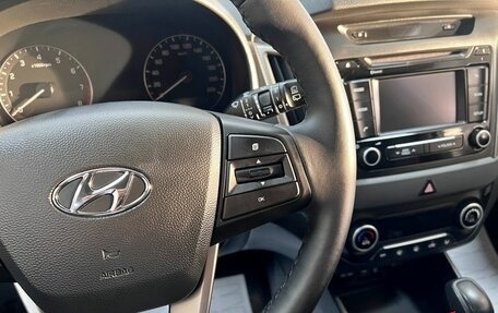 Hyundai Creta I рестайлинг, 2016 год, 1 690 000 рублей, 17 фотография