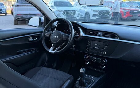 KIA Rio IV, 2022 год, 1 499 000 рублей, 7 фотография