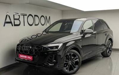 Audi Q7, 2026 год, 13 700 000 рублей, 1 фотография