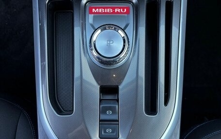 Haval Jolion, 2026 год, 2 649 000 рублей, 12 фотография
