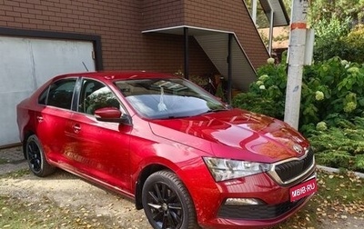 Skoda Rapid II, 2020 год, 1 850 000 рублей, 1 фотография