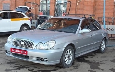 Hyundai Sonata IV рестайлинг, 2007 год, 300 000 рублей, 1 фотография