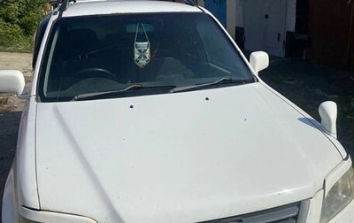 Honda CR-V IV, 1998 год, 180 000 рублей, 1 фотография