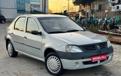 Renault Logan I, 2009 год, 230 000 рублей, 1 фотография