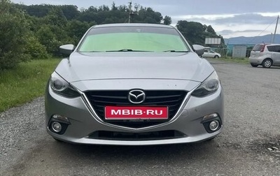 Mazda Axela, 2014 год, 1 050 000 рублей, 1 фотография
