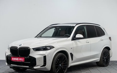 BMW X5, 2025 год, 14 590 000 рублей, 1 фотография