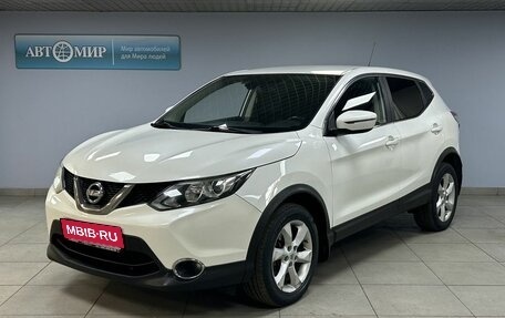 Nissan Qashqai, 2016 год, 1 600 000 рублей, 1 фотография