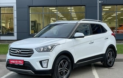 Hyundai Creta I рестайлинг, 2019 год, 1 950 000 рублей, 1 фотография