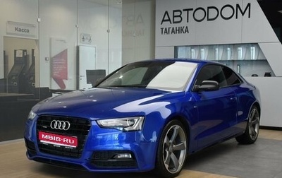 Audi A5, 2016 год, 2 325 000 рублей, 1 фотография