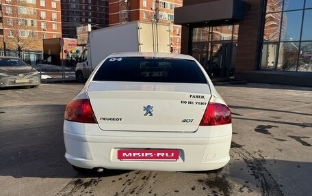 Peugeot 407, 2008 год, 270 000 рублей, 2 фотография