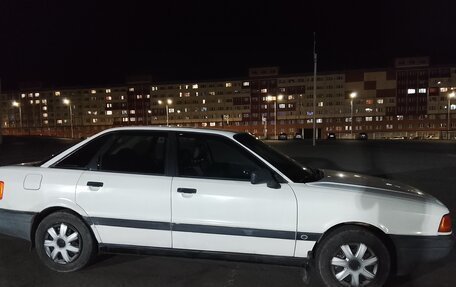 Audi 80, 1989 год, 150 000 рублей, 2 фотография