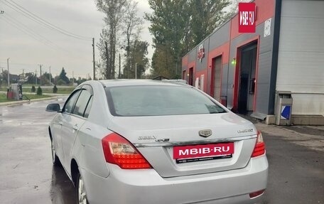 Geely Emgrand EC7, 2013 год, 300 000 рублей, 4 фотография