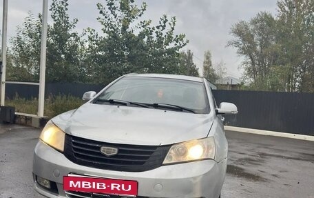 Geely Emgrand EC7, 2013 год, 300 000 рублей, 3 фотография