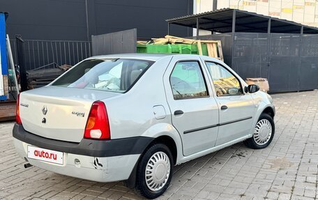 Renault Logan I, 2009 год, 230 000 рублей, 2 фотография