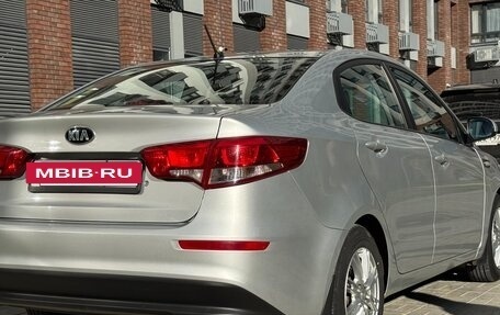 KIA Rio III рестайлинг, 2016 год, 1 070 000 рублей, 5 фотография