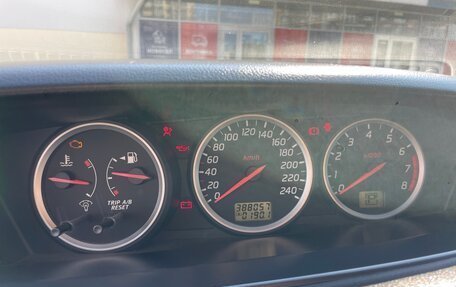 Nissan Primera III, 2002 год, 485 000 рублей, 11 фотография