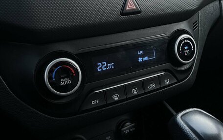 Hyundai Creta I рестайлинг, 2019 год, 1 950 000 рублей, 14 фотография