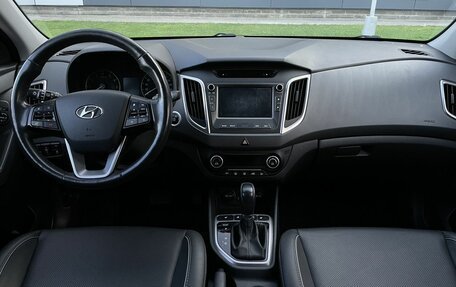 Hyundai Creta I рестайлинг, 2019 год, 1 950 000 рублей, 9 фотография