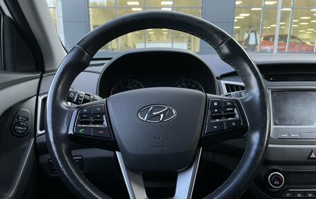 Hyundai Creta I рестайлинг, 2019 год, 1 950 000 рублей, 10 фотография