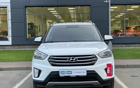 Hyundai Creta I рестайлинг, 2019 год, 1 950 000 рублей, 2 фотография