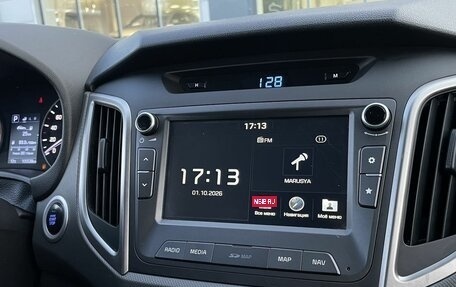 Hyundai Creta I рестайлинг, 2019 год, 1 950 000 рублей, 13 фотография