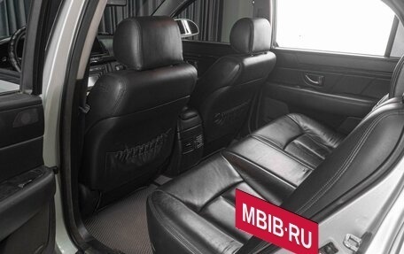 KIA Opirus I (gh), 2008 год, 779 000 рублей, 11 фотография