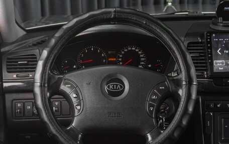 KIA Opirus I (gh), 2008 год, 779 000 рублей, 20 фотография