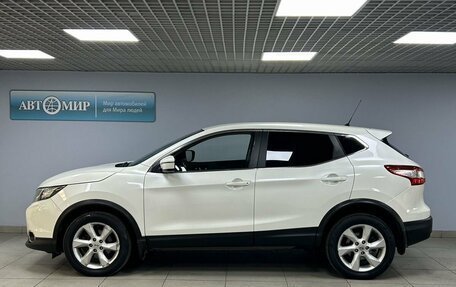 Nissan Qashqai, 2016 год, 1 600 000 рублей, 4 фотография
