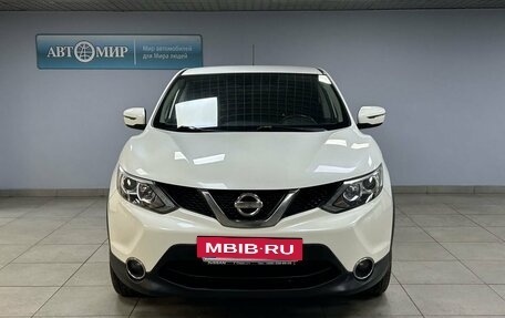 Nissan Qashqai, 2016 год, 1 600 000 рублей, 2 фотография