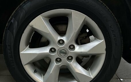 Nissan Qashqai, 2016 год, 1 600 000 рублей, 9 фотография