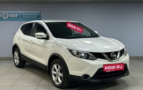 Nissan Qashqai, 2016 год, 1 600 000 рублей, 3 фотография
