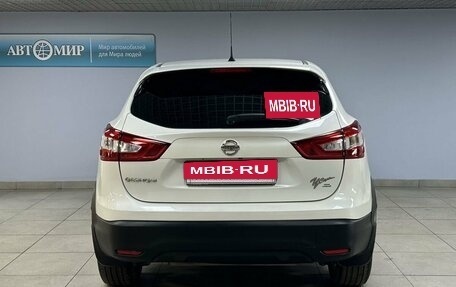 Nissan Qashqai, 2016 год, 1 600 000 рублей, 6 фотография
