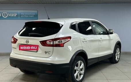 Nissan Qashqai, 2016 год, 1 600 000 рублей, 7 фотография