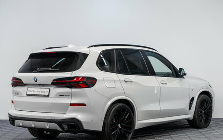 BMW X5, 2025 год, 14 590 000 рублей, 3 фотография