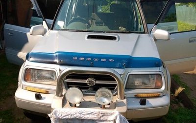 Suzuki Escudo III, 1996 год, 350 000 рублей, 1 фотография