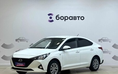 Hyundai Solaris II рестайлинг, 2021 год, 1 650 000 рублей, 1 фотография