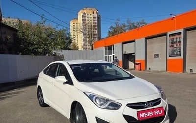 Hyundai i40 I рестайлинг, 2014 год, 1 080 000 рублей, 1 фотография