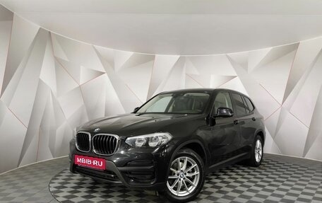 BMW X3, 2018 год, 2 665 000 рублей, 1 фотография