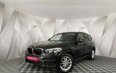 BMW X3, 2018 год, 2 665 000 рублей, 1 фотография