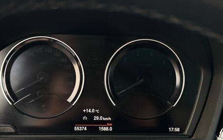 BMW X1, 2020 год, 2 690 000 рублей, 10 фотография