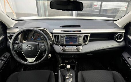 Toyota RAV4, 2013 год, 1 400 000 рублей, 12 фотография
