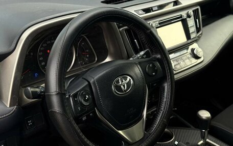 Toyota RAV4, 2013 год, 1 400 000 рублей, 18 фотография