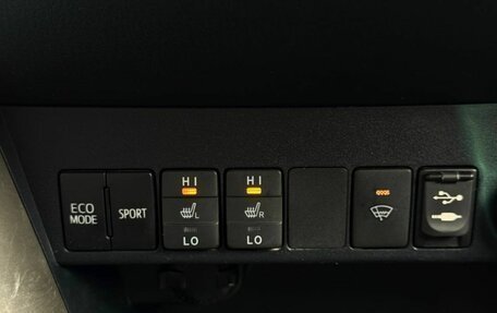 Toyota RAV4, 2013 год, 1 400 000 рублей, 25 фотография