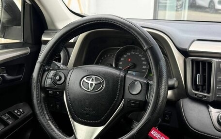 Toyota RAV4, 2013 год, 1 400 000 рублей, 17 фотография