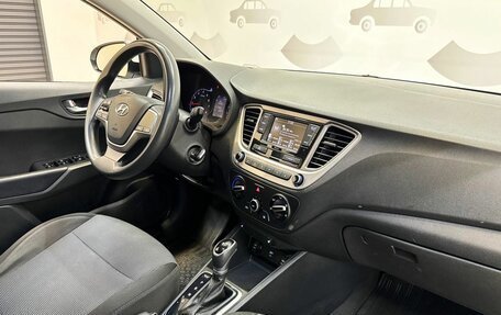 Hyundai Solaris II рестайлинг, 2021 год, 1 650 000 рублей, 10 фотография