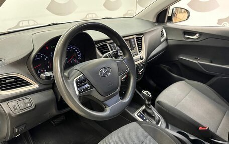 Hyundai Solaris II рестайлинг, 2021 год, 1 650 000 рублей, 9 фотография