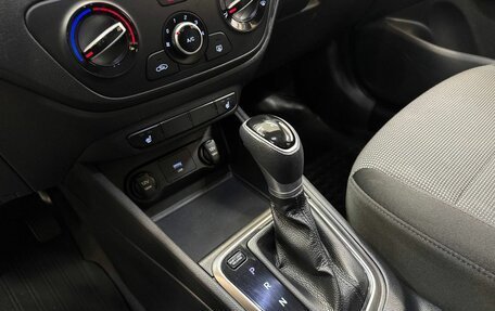 Hyundai Solaris II рестайлинг, 2021 год, 1 650 000 рублей, 14 фотография
