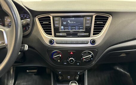 Hyundai Solaris II рестайлинг, 2021 год, 1 650 000 рублей, 13 фотография