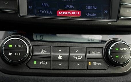 Toyota RAV4, 2013 год, 1 400 000 рублей, 22 фотография